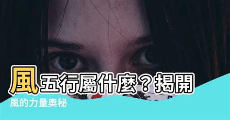 淺灰色 五行|【五行灰色】灰色五行屬什麼？解開風水裡的色彩密碼